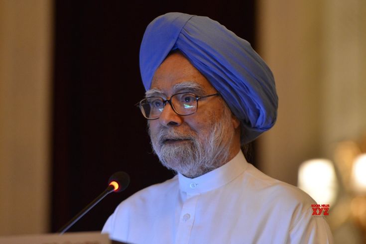 Dr Manmohan Singh Ki death
