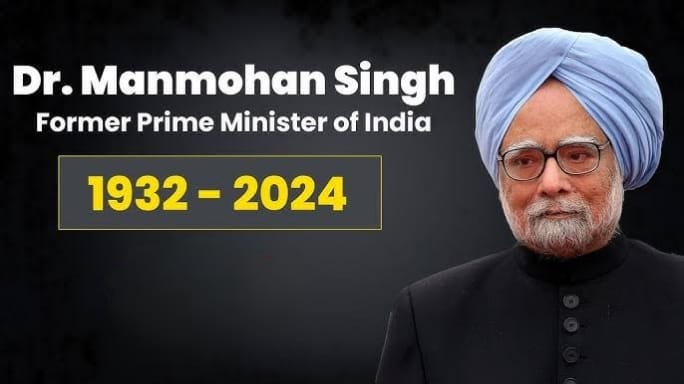 Dr Manmohan singh ki Death