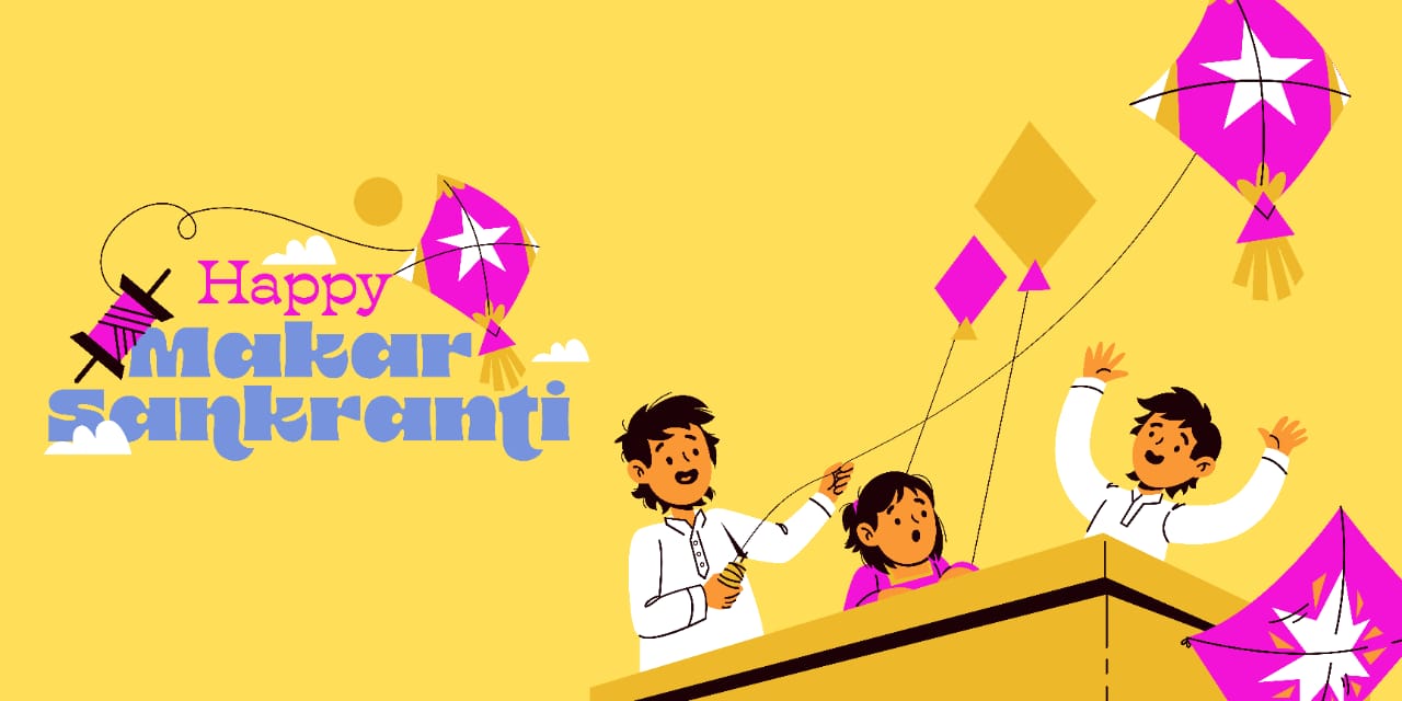 Makar Sankranti 2025: 60+ quotes and images