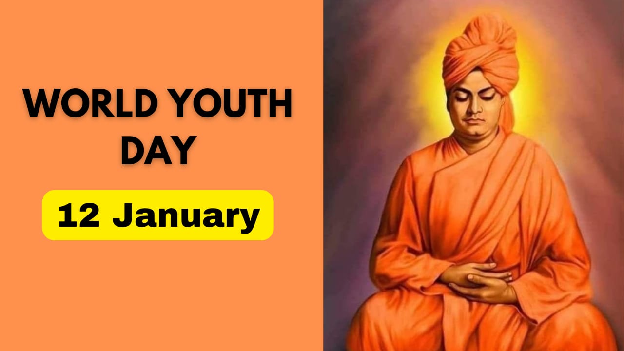 National youth day: Swami Vivekanand के बारे में जाने पूरी जानकारी